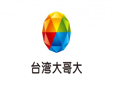 台灣大建構空氣地圖 4月底於台中完成佈建200個空品固定監測點