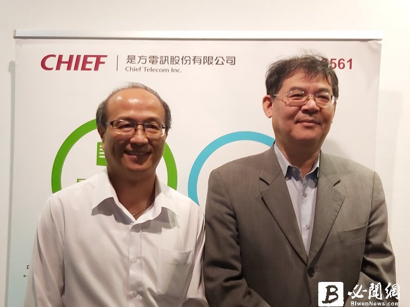 是方抗疫全面升級 機房添購紅外線熱像儀防疫利器。（資料照）