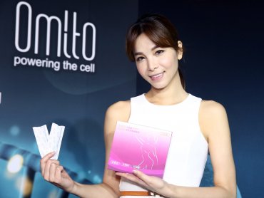 智邦轉投資智宇生醫與台灣粒線體推全新保健品牌Omito好立多     