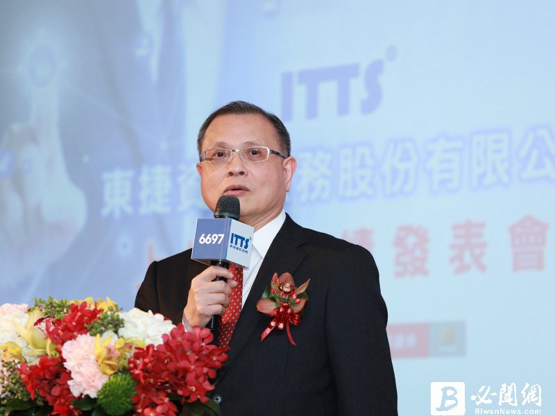 雲端行動客服夯 東捷資訊Q1營收年增逾30%。（資料照）