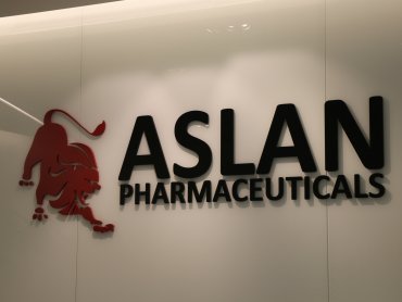 受新型冠狀病毒疫情影響 亞獅康-KY：將短暫暫停ASLAN004受試者招募