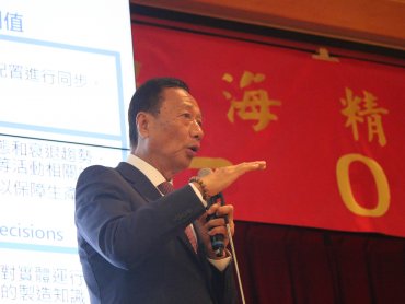 睽違8個月！郭台銘3月重新加碼鴻海持股 達3740張