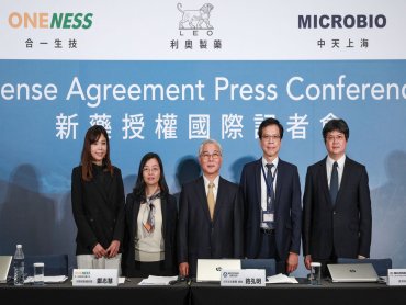 合一生技異位性皮膚炎、過敏性氣喘新藥FB825將獲5.3億美元里程金 
