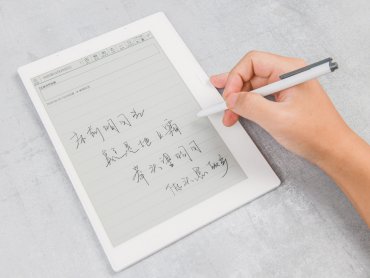 E Ink元太科技電子紙時序控制晶片T1000獲科大訊飛採用於最新款電子紙筆記本