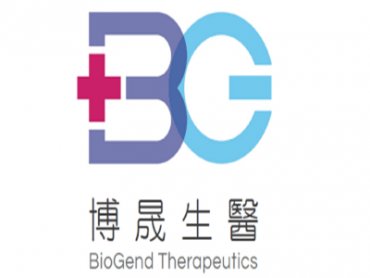博晟“愛膝康”獲TFDA醫材上市許可 並啟動全球商業布局