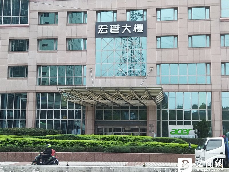 宏碁Q1 EPS 0.18元 將擴大智慧空氣品質解決方案業務 並分拆至子公司宏碁智新。（資料照）