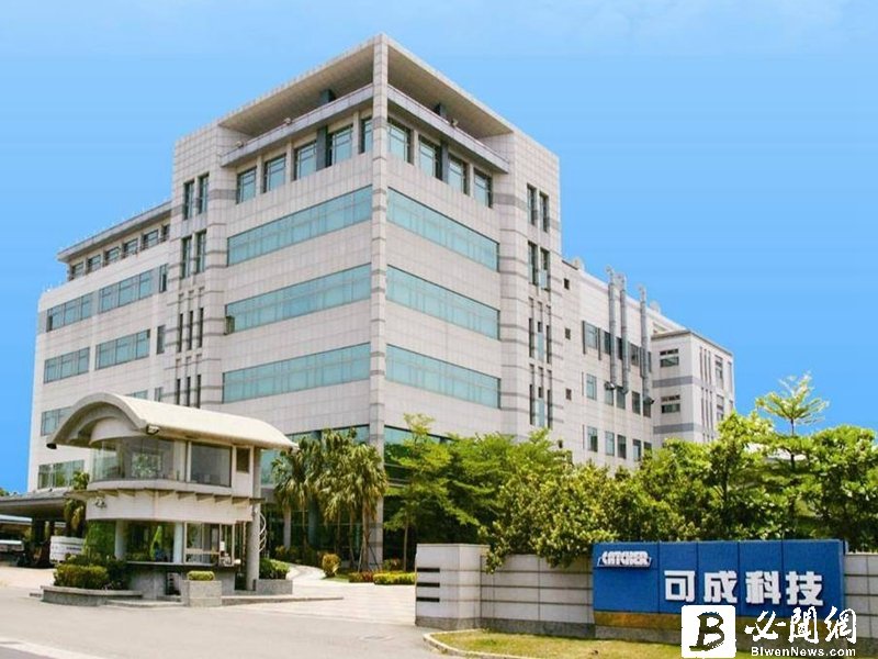 可成4月營收雙率雙增 仍需觀察疫情變數。（資料照）