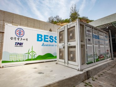 台達為金門夏興電廠建置台電最大容量儲能系統 幫台灣能源轉型升級智慧電網