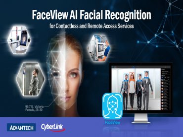 研華、訊連攜手推出AI臉部辨識工業App「FaceView」 6月4日線上發表