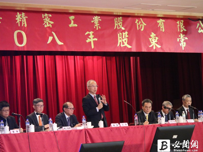 鴻海股東購物季即將開跑！個人購物金上看逾12萬元。（資料照）