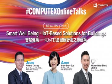 台達COMPUTEX 2020主題發表 「SMART WELL BEING」 以IoT智慧物聯科技打造健康建築