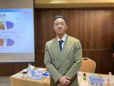 東典光電9日起競拍 底價為每股57.63元