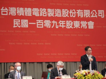 台積電劉德音：赴美設廠絕對符合公司利益 也會帶下游廠一起闖天下