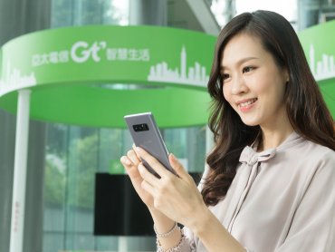 亞太電信以優質網路、創新技術、多元應用三大優勢 打造最強5G生態圈