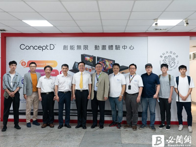宏碁攜手臺科大 成立ConceptD動畫中心 2020動畫畢業作品獲業界高度肯定。（資料照）