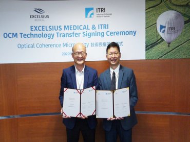 工研院攜手艾克夏軟硬整合 開啟眼科精準醫療新「視」界