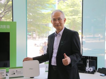 亞太電信取得5G特許執照 第三季正式啟動服務