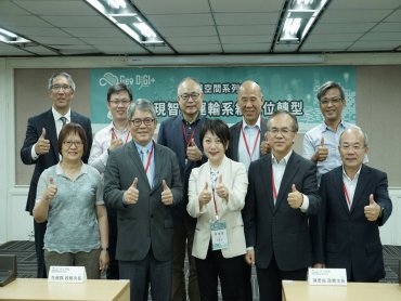 緯創「實現智慧運輸系統數位轉型」座談會  廣納各界前瞻建議