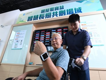 以科技為照護加值 工研院攜手產官學研醫組智慧長照大聯盟