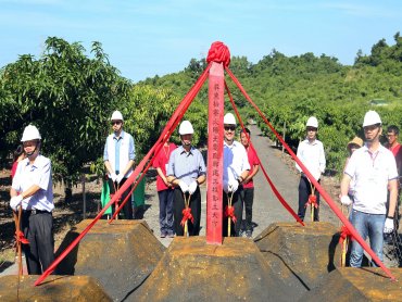友達轉投資星耀能源屏東枋寮太陽光電廠開工 預計2021年底全數完成台電併網
