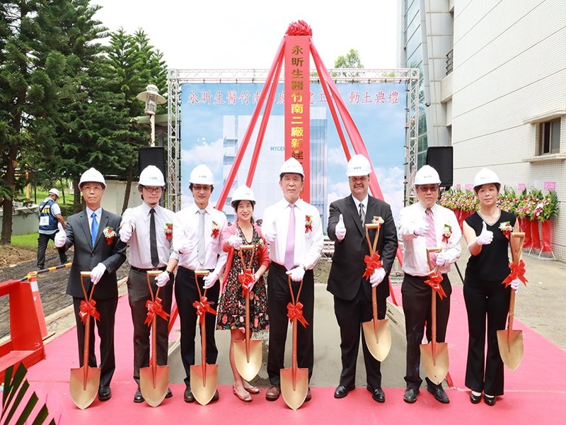 永昕全力衝刺產能 竹南二廠今動土 目標2022第三季全面投產。（永昕提供）