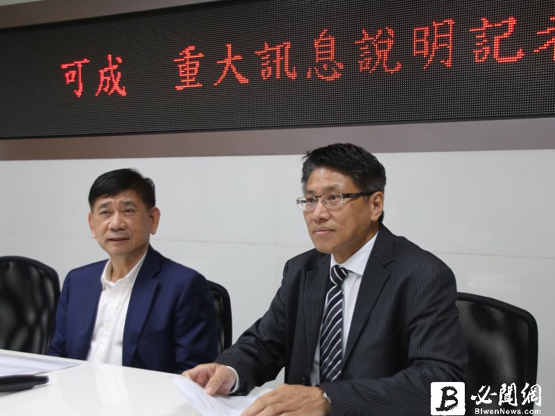 可成董事長洪水樹（左）及投資長兼發言人巫俊毅。（資料照）