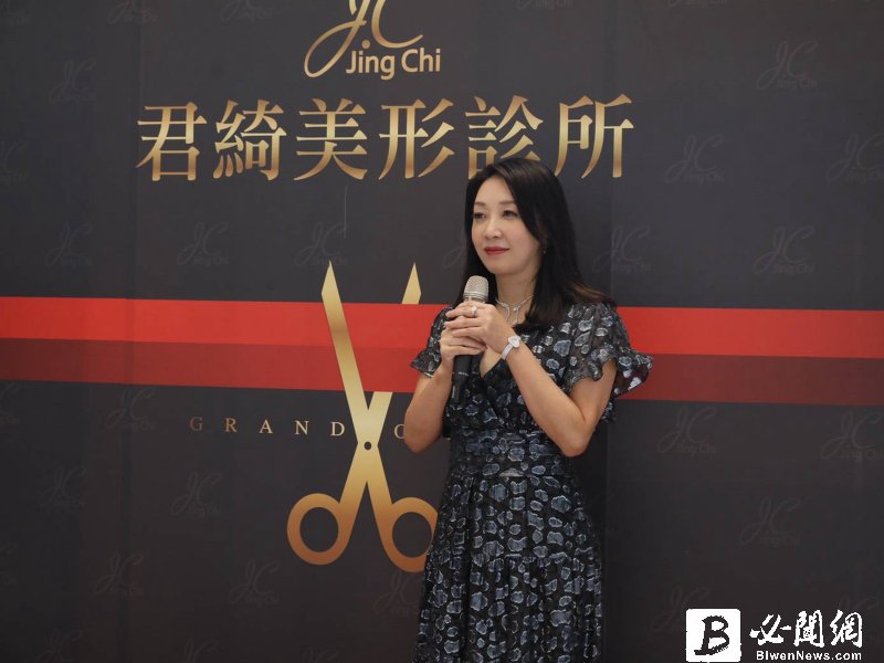 看好醫美市場成長趨勢 麗彤擴大醫美管理平台服務版圖。（資料照）