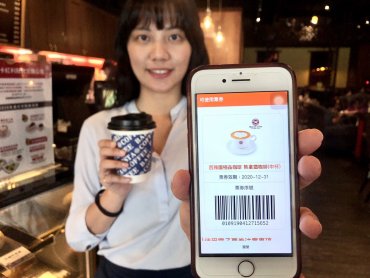 精誠攜手台灣高鐵打造點數兌換平台
