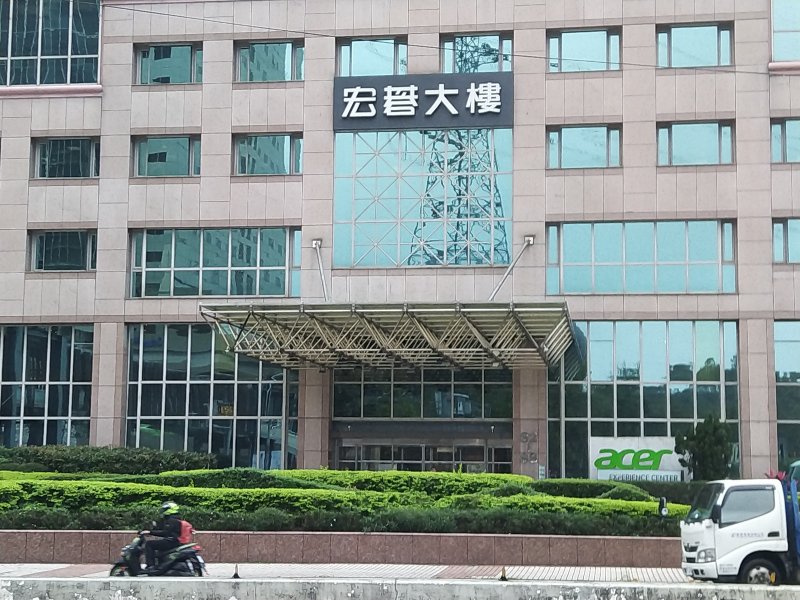宏碁、 J Team 校園電競巡迴列車 九月開跑。（資料照）