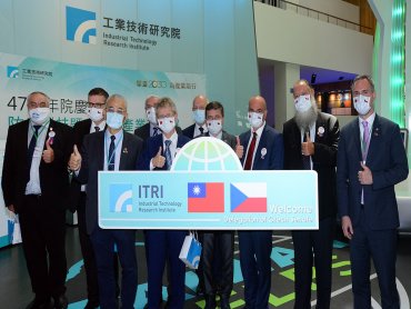 拚科技外交！工研院、捷克攜手開拓歐盟新商機