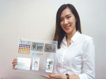 工研院攜手廠商拚創新雷射源量產 奠定雷射產業基礎