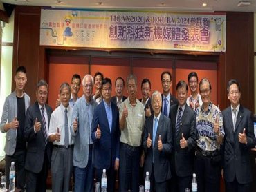 康鈦科技進軍大印量市場 發表全新一代高產能數位印刷機