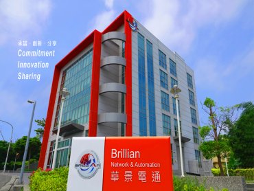 富邦證券輔導 華景電通預計於10月15日興櫃掛牌