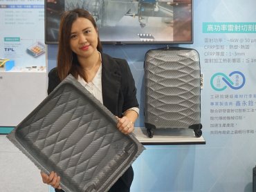 國產雷射搶智慧商機 工研院攜手臺廠團隊合作