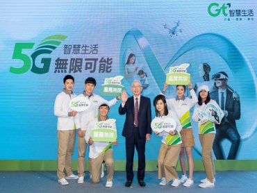 亞太電信：目標1年內5G滲透率5-12% 3-5年轉虧為盈