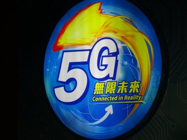 工研院IEK：2020年全球5G行動基礎設備市場規模預估為157億美元 年增逾80%
