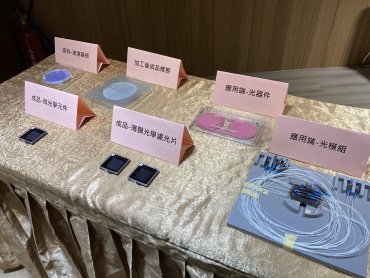 工研院IEK：5G應用強勁需求+雲端運算應用 光通訊產業再見成長契機