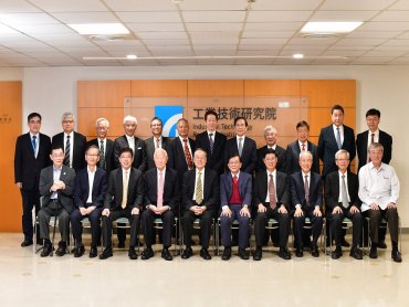 工研院院士倡議 跨域創新產業生態系 臺灣轉型發展新契機