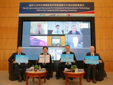 工研院攜手英國化合物半導體應用創新中心 共同推動下世代化合物半導體創新發展
