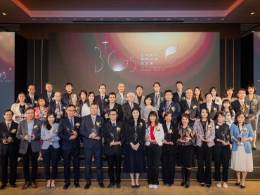 2020年台灣25大國際品牌揭曉 台灣品牌不畏衝擊 逆勢重回百億美元