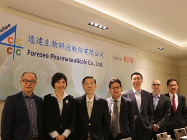 逸達生技前列腺癌新劑型新藥Camcevi (FP-001) 授權長春金賽藥業