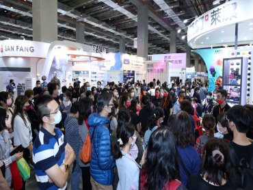 2020金點設計展「ZONE」 11月24日台灣設計館盛大開展