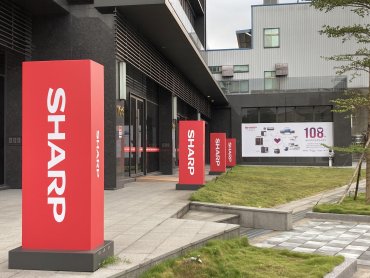 液晶面板用玻璃「違反合約」 夏普旗下堺工場向美國康寧日本法人申請假處分