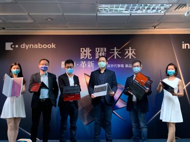夏普Dynabook擬續擴台灣產能並規劃設置美國及東南亞 今推出世界最輕13.3吋翻轉式筆記型電腦