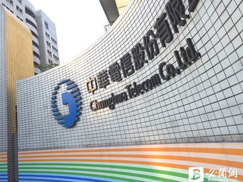中華電信攜手統一超商 打造全台首創5G AR未來商店。（資料照）