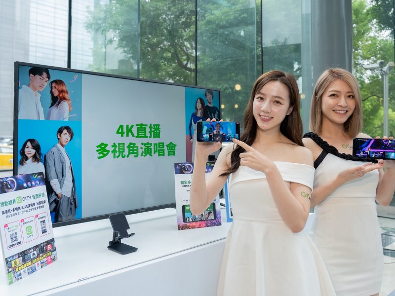 跨年倒數OTT掀眼球大戰 Gt TV全球獨家4K多視角直播年度音樂盛事台中爵士音樂會。（亞太提供）
