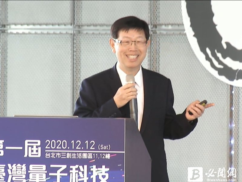 明年景氣狀況？鴻海劉揚偉：明年一定比今年好。（資料照）
