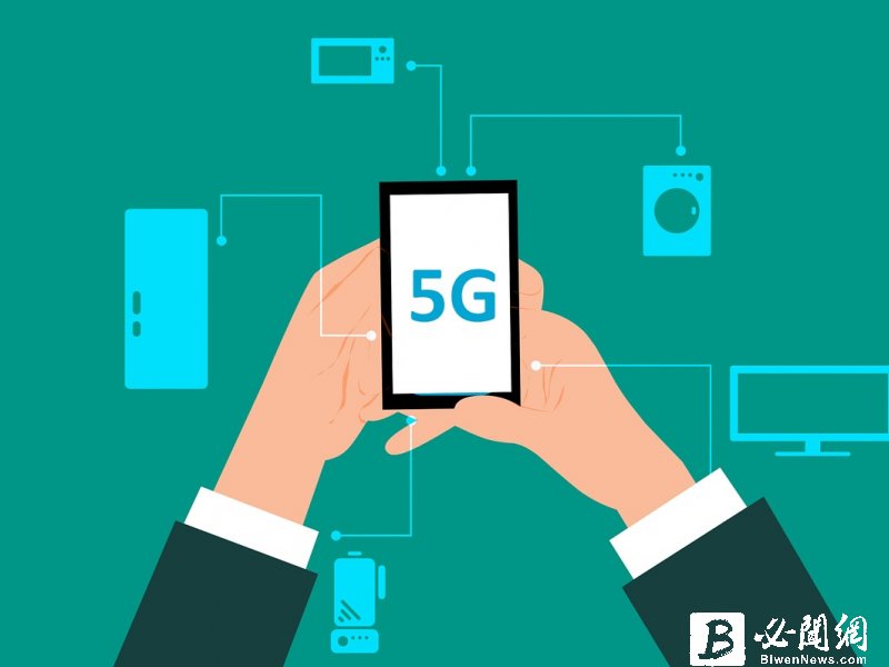 MIC：2021年5G手機滲透率達39.8%。（資料照）