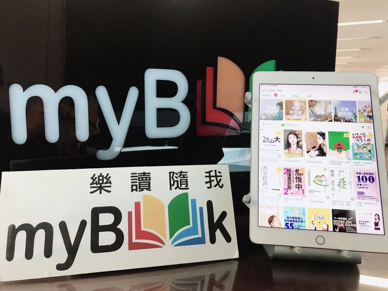 「宅經濟」加速成長 myBook年度總閱讀時數破百萬。（廠商提供）