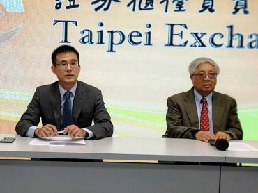 國光子公司安特羅新冠病毒快篩試劑取得歐盟CE-IVD認證